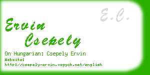 ervin csepely business card